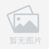 包装包材